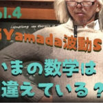 Thumbnail of related posts 166