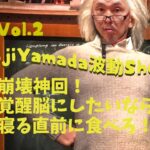 Thumbnail of related posts 166