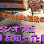 Thumbnail of related posts 044