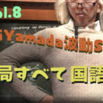Thumbnail of related posts 166