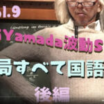 Thumbnail of related posts 174