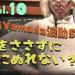 Thumbnail of related posts 022