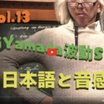 Thumbnail of related posts 043