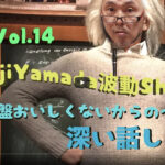 Thumbnail of post image 145