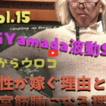 Thumbnail of related posts 021