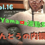 Thumbnail of related posts 078