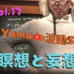 Thumbnail of related posts 157