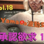 Thumbnail of related posts 073