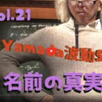 Thumbnail of post image 142