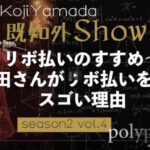 Thumbnail of related posts 091