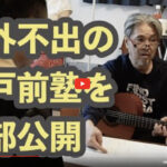 Thumbnail of related posts 187