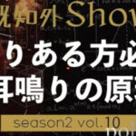 Thumbnail of related posts 077