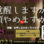 Thumbnail of related posts 030