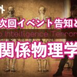 Thumbnail of related posts 075