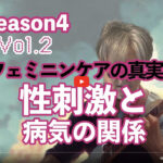 Thumbnail of related posts 012