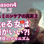 Thumbnail of post image 135