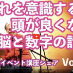 Thumbnail of related posts 164