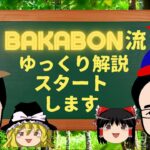 Thumbnail of related posts 122