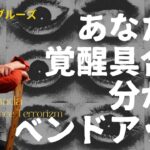 Thumbnail of post image 175